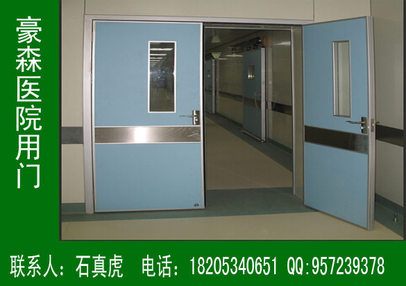 ,醫院專(zhuān)用病房門(mén)